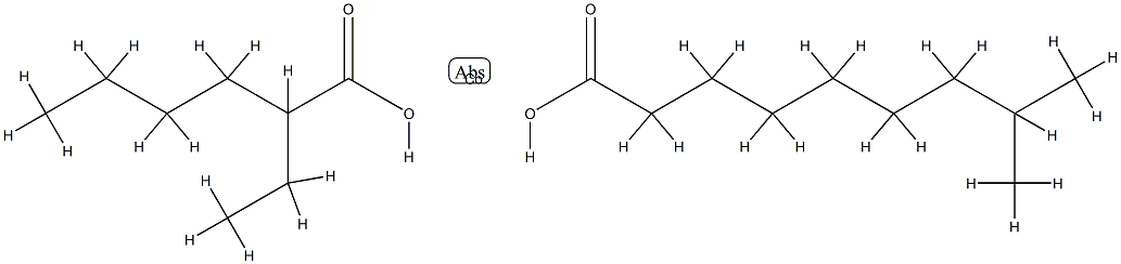 (2-ethylhexanoato-O)(isodecanoato-O)cobalt structure