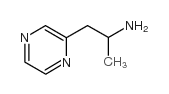 1-甲基-2-吡嗪-2-乙胺结构式