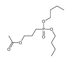 3-dibutoxyphosphorylpropyl acetate结构式