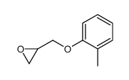 (2R)-2-[(2-METHYLPHENOXY)METHYL]OXIRANE结构式