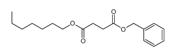 4-O-benzyl 1-O-heptyl butanedioate结构式