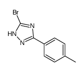 3-bromo-5-(4-methylphenyl)-1H-1,2,4-triazole(SALTDATA: FREE)结构式