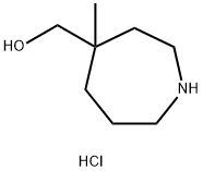 (4-甲基吖庚环-4-基)甲醇盐酸结构式