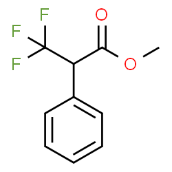 2-苯基-3,3,3-三氟丙酸甲酯结构式