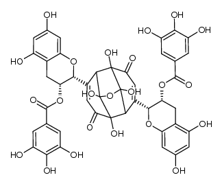 EGCg quinone dimer A结构式