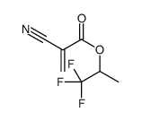 氟克立酯结构式
