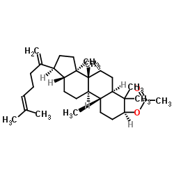 达玛二烯醇乙酸酯结构式
