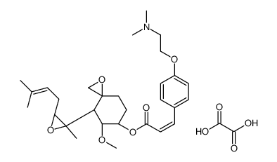 Beloranib hemioxalate结构式
