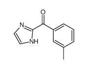 1H-imidazol-2-yl-(3-methylphenyl)methanone结构式