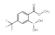 (2-(甲氧基羰基)-5-(三氟甲基)苯基)硼酸结构式