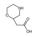 (S)-2-吗啉乙酸结构式