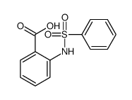 2-苯磺酰基氨基苯甲酸结构式