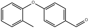 4-(邻甲苯氧基)苯甲醛结构式