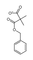 2,2-dimethyl-3-oxo-3-phenylmethoxypropanoate结构式