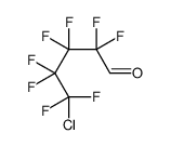 5-chloro-2,2,3,3,4,4,5,5-octafluoropentanal结构式