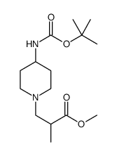 3-(4-Boc-氨基-1-哌啶)-2-甲基丙酸甲酯结构式