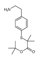 2-(4-(2-氨基乙基)苯基硫代)-2-甲基丙酸叔丁酯结构式