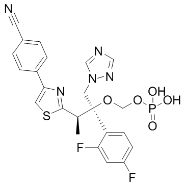 Fosravuconazole结构式