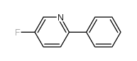 5-氟-2-苯基吡啶结构式