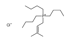 tributyl(3-methylbut-2-enyl)phosphanium,chloride结构式