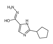 (9ci)-2-环戊基-1H-咪唑-4-羧酸肼结构式