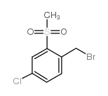 1-(溴甲基)-4-氯-2-(甲基磺酰基)苯结构式