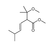 methyl 2-(2-methoxypropan-2-yl)-5-methylhex-3-enoate结构式