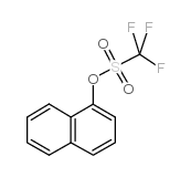 1-三氟甲磺酸萘酯结构式