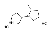 2-甲基-1,3’-联吡咯烷二盐酸盐结构式