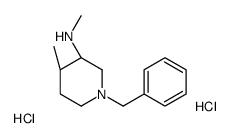 (3S,4S)-N,4-二甲基-1-苄基-3-哌啶胺二盐酸盐图片