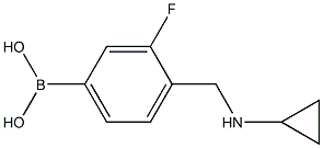 4-((环丙基氨基)甲基)-3-氟苯基硼酸结构式