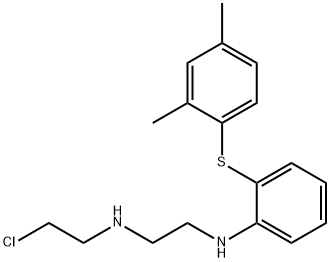 沃替西汀杂质29结构式