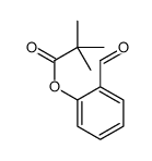 (2-formylphenyl) 2,2-dimethylpropanoate结构式