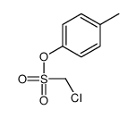 (4-methylphenyl) chloromethanesulfonate结构式