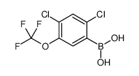 24-二氯-5-(三氟甲氧基)苯硼酸结构式