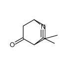 (1R,4S,8R)-3,8-dimethyl-2-azabicyclo[2.2.2]oct-2-en-5-one结构式