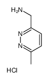 1-(6-Methyl-3-pyridazinyl)methanamine hydrochloride (1:1) Structure