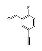 5-乙炔-2-氟苯甲醛结构式