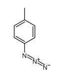 P-叠氮甲苯 溶液结构式