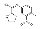 2-Furancarboxamide,tetrahydro-N-(4-methyl-3-nitrophenyl)-(9CI)结构式