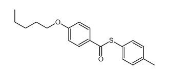 S-(4-methylphenyl) 4-pentoxybenzenecarbothioate结构式