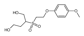 2-((2-(4-methoxyphenoxy)ethyl)sulfonyl)butane-1,4-diol Structure