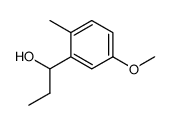 1-(5-Methoxy-2-methyl-phenyl)-propan-1-ol结构式