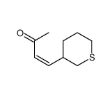 (3E)-4-(Tetrahydro-2H-thiopyran-3-yl)-3-buten-2-one结构式