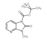 1-甲基-2-氧代-1H-咪唑并[4,5-b]吡啶-3(2H)-羧酸叔丁酯结构式