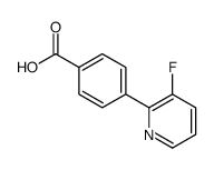 4-(3-氟吡啶-2-基)苯甲酸结构式