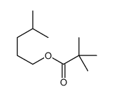 新戊酸异己酯结构式