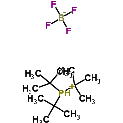 四氟硼酸三叔丁基膦结构式