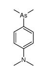 4-dimethylarsanyl-N,N-dimethylaniline结构式