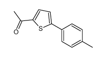 1-[5-(4-methylphenyl)thiophen-2-yl]ethanone结构式